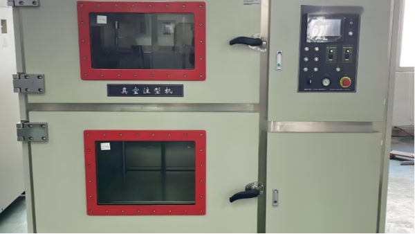 真空注塑與普通注塑：技術(shù)迭代與工程決策新視角