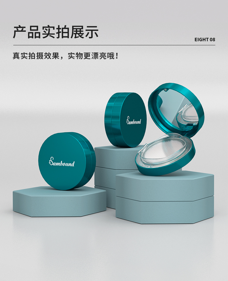 氣墊盒-2021-07-14-yr3041A_09