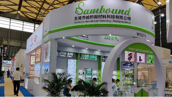 走進26屆中國美容博覽會，了解化妝品包材前沿動態