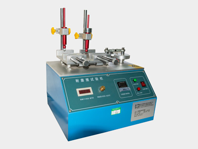 世邦塑膠-耐摩擦試驗機