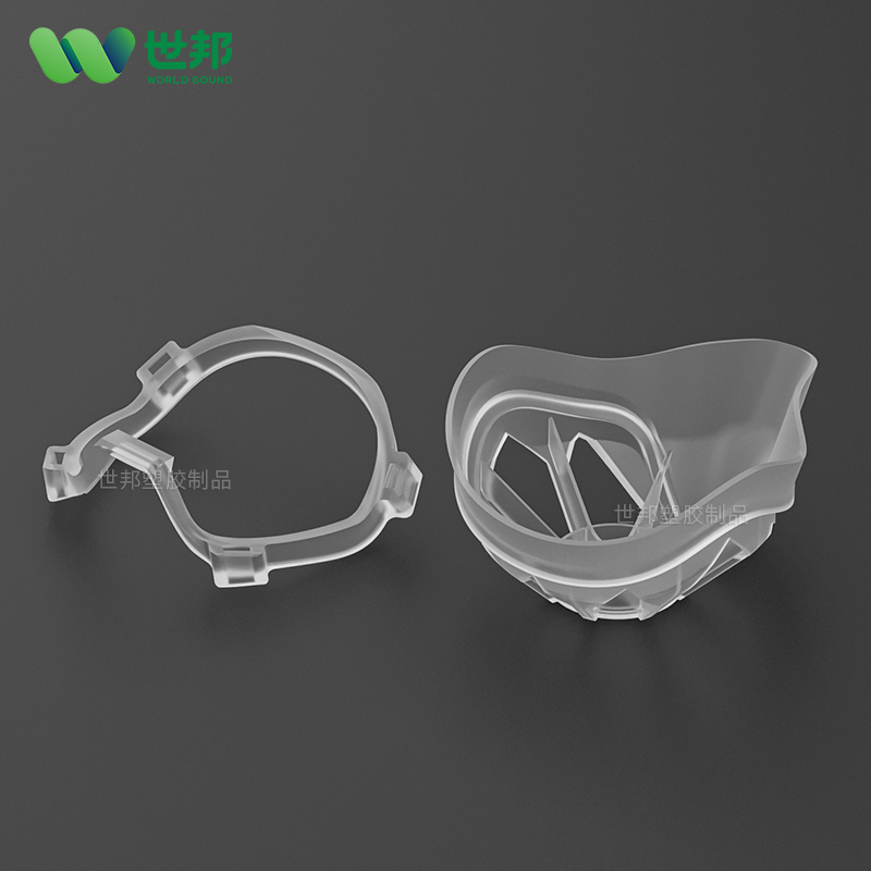 心電圖塑膠外殼注塑件