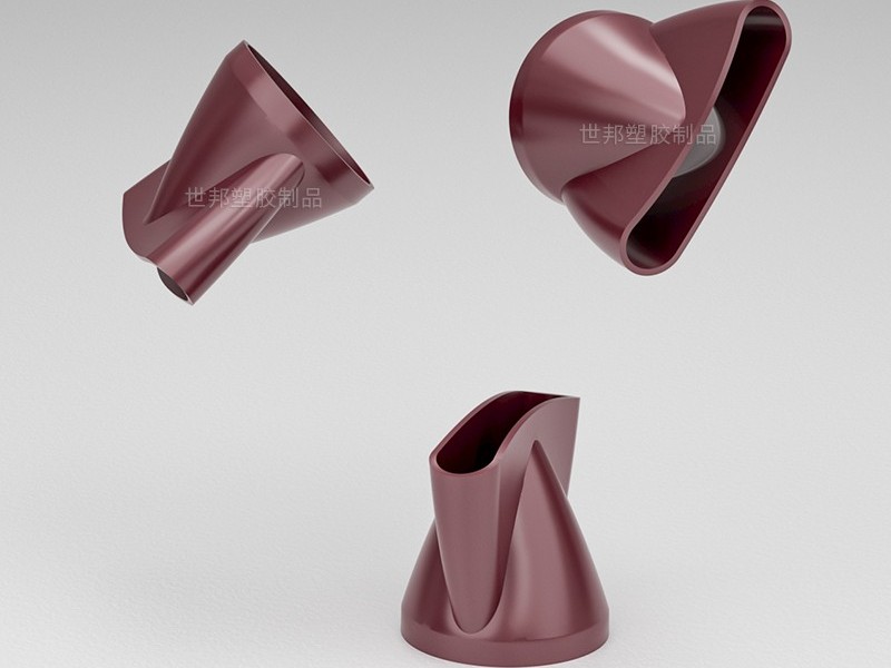 吹風機集風嘴注塑