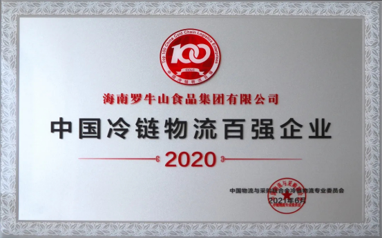 1626946549.png image.png